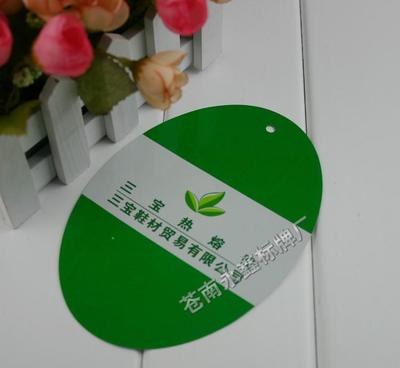 智慧促销利器 广告用品中的煤炭与爆炸贴应用场景详解
